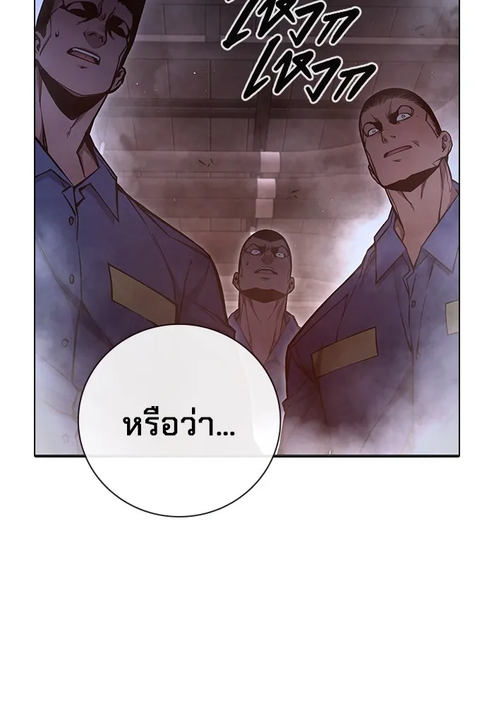 หน้า 178