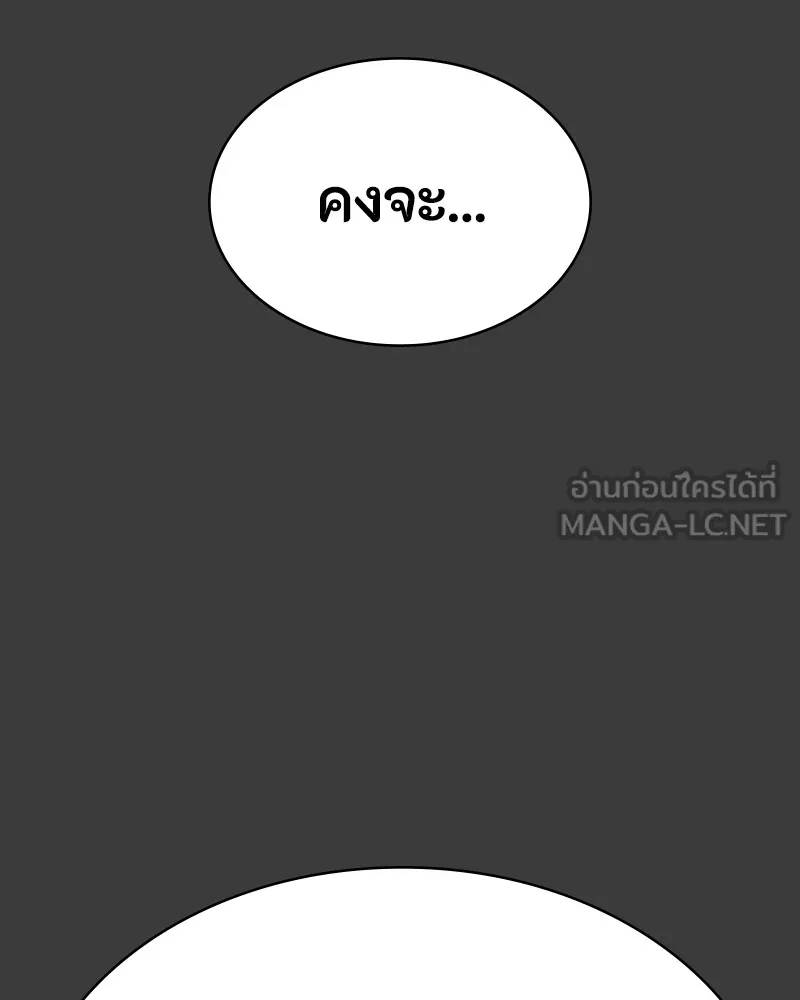 หน้า 135