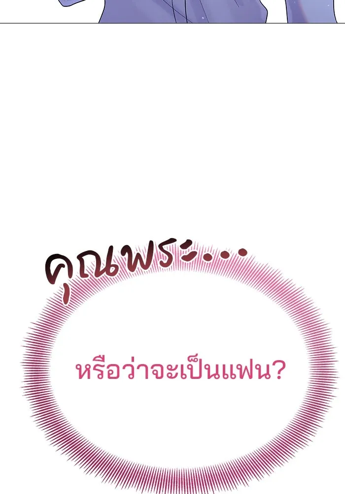 หน้า 115