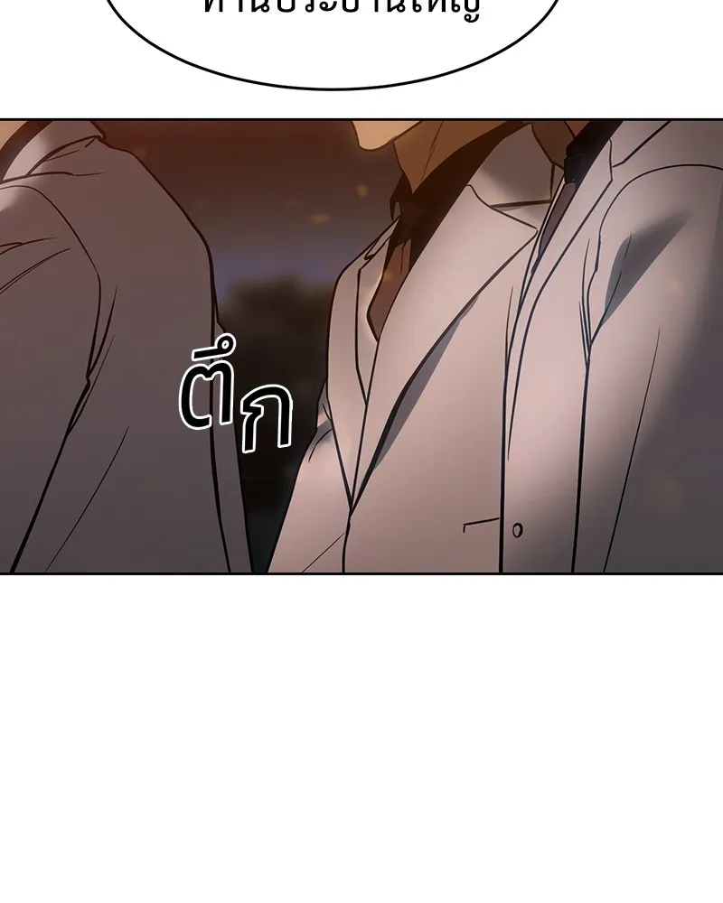 หน้า 178
