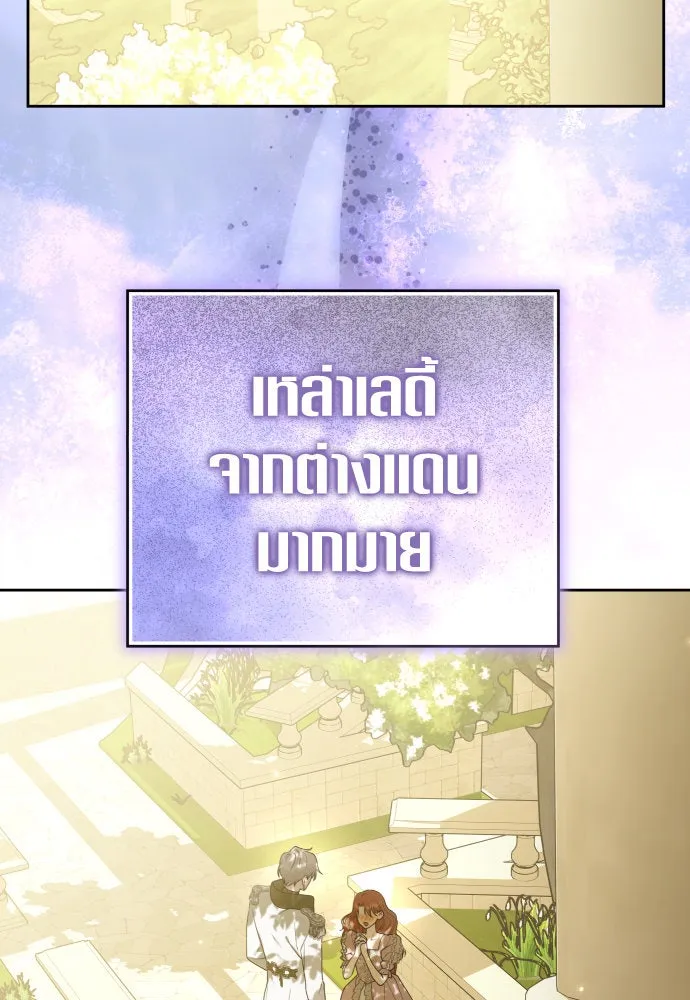 หน้า 134