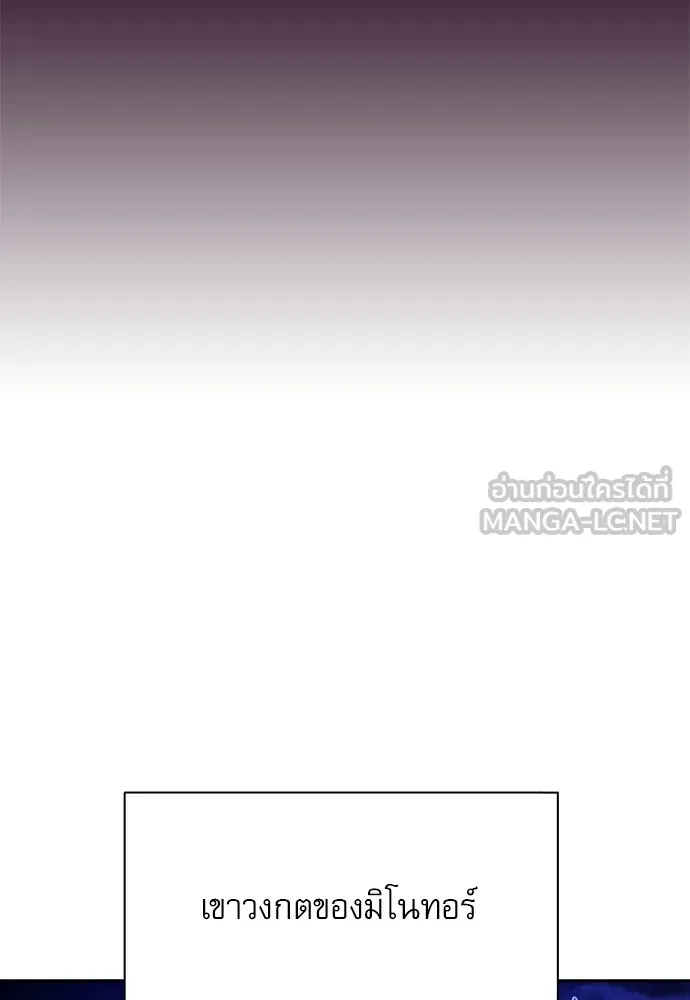 หน้า 120