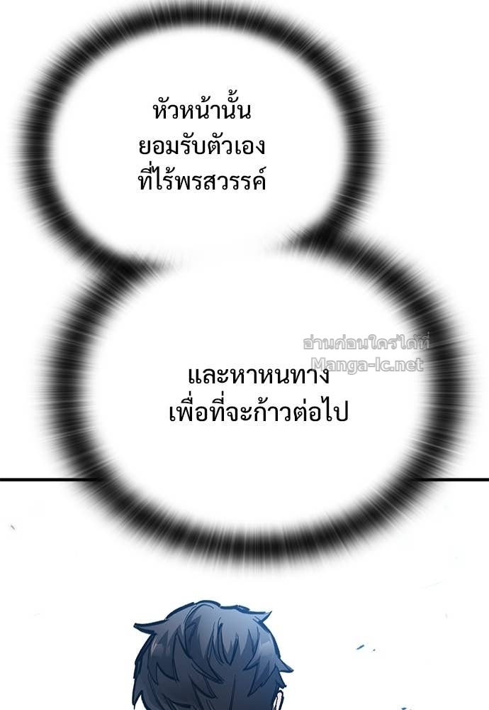 หน้า 136