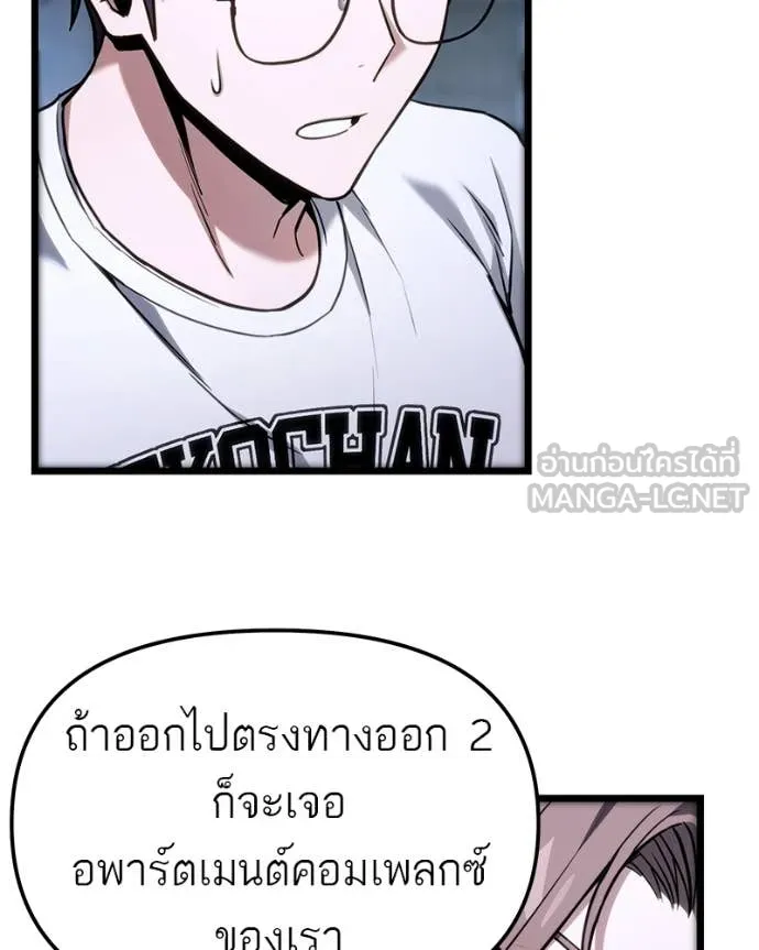 หน้า 131