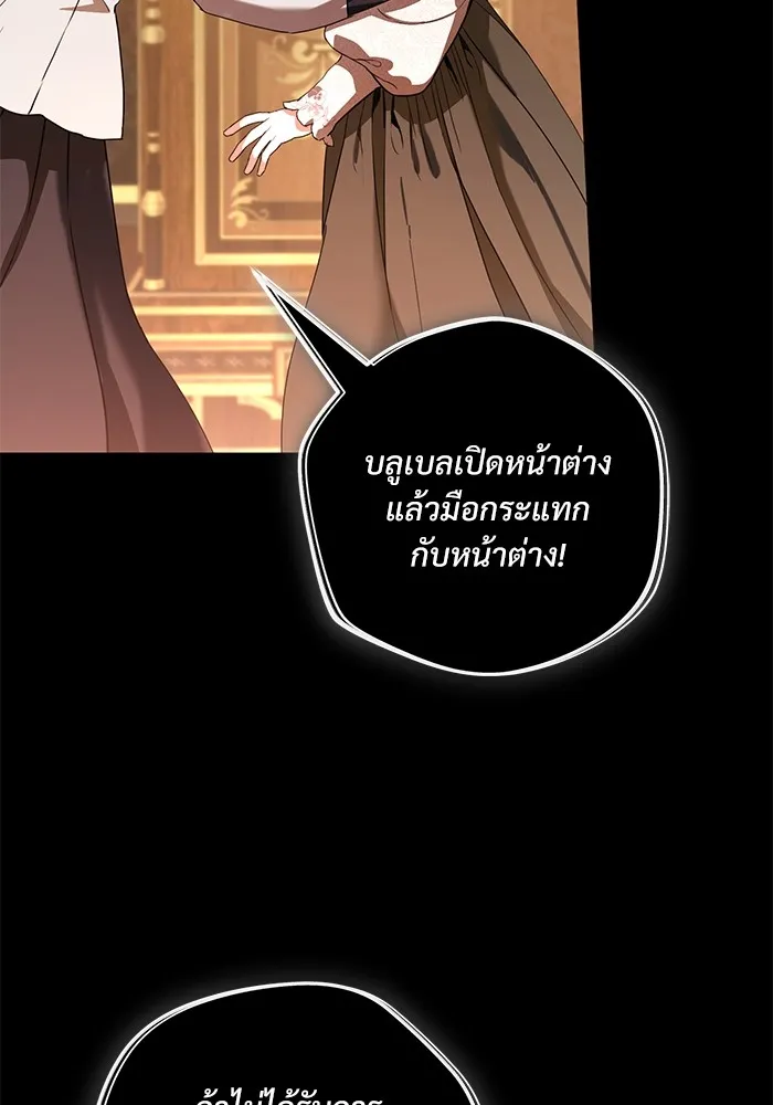 หน้า 97