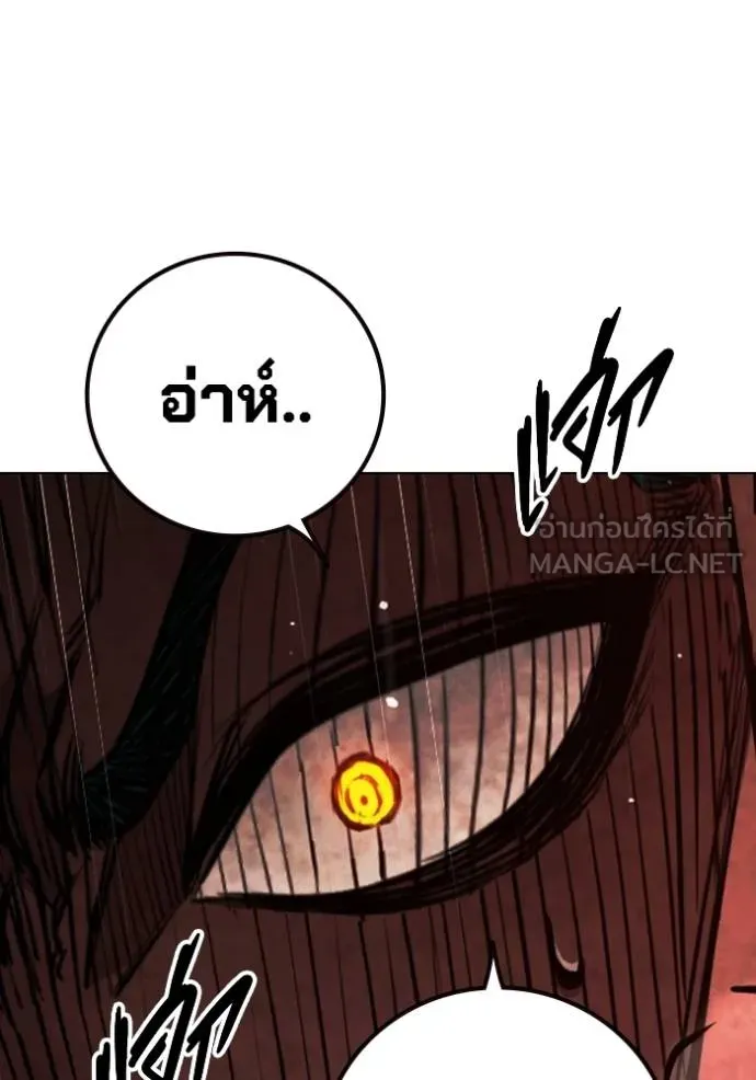 หน้า 187