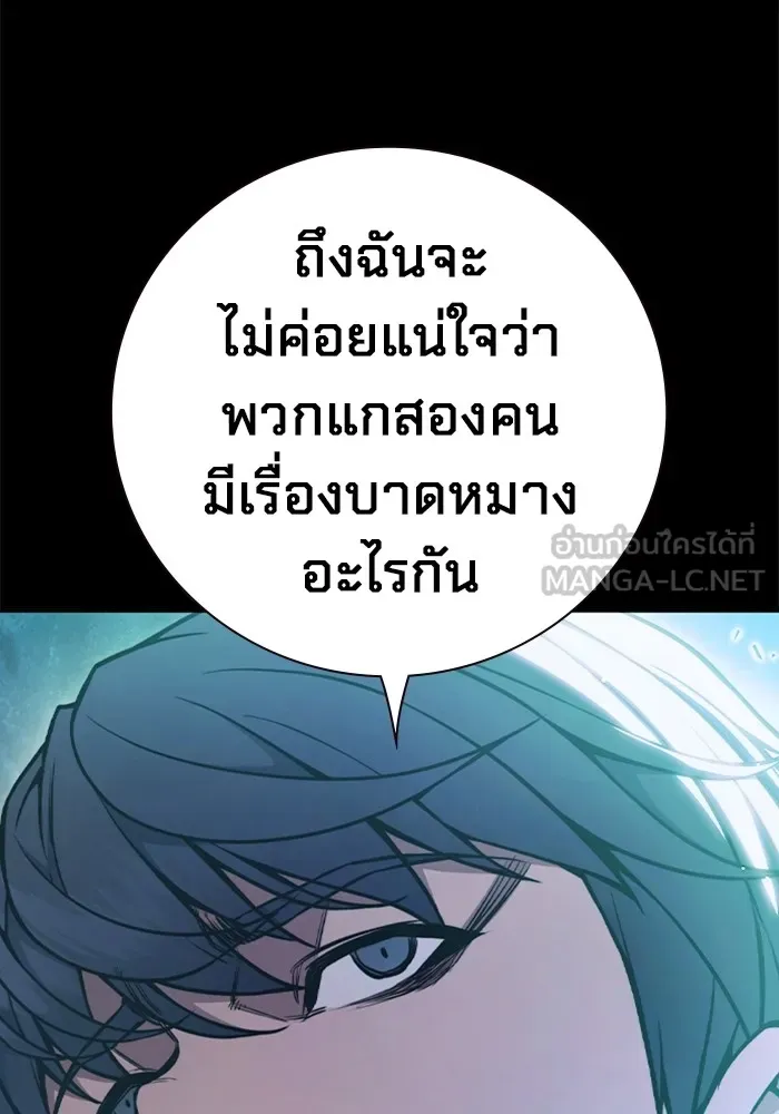 หน้า 216