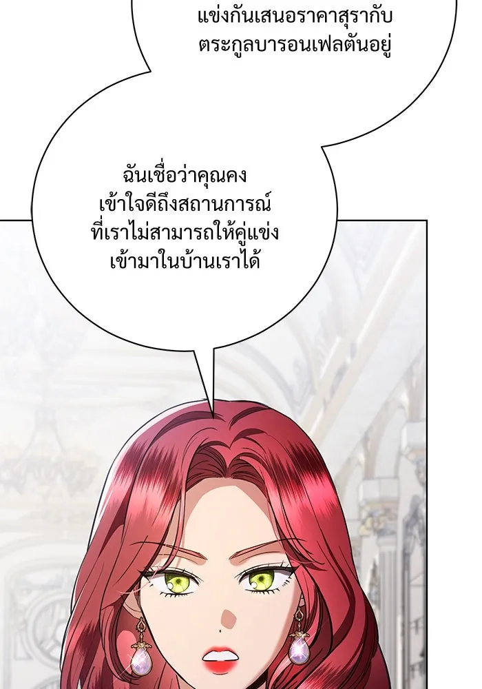 หน้า 91