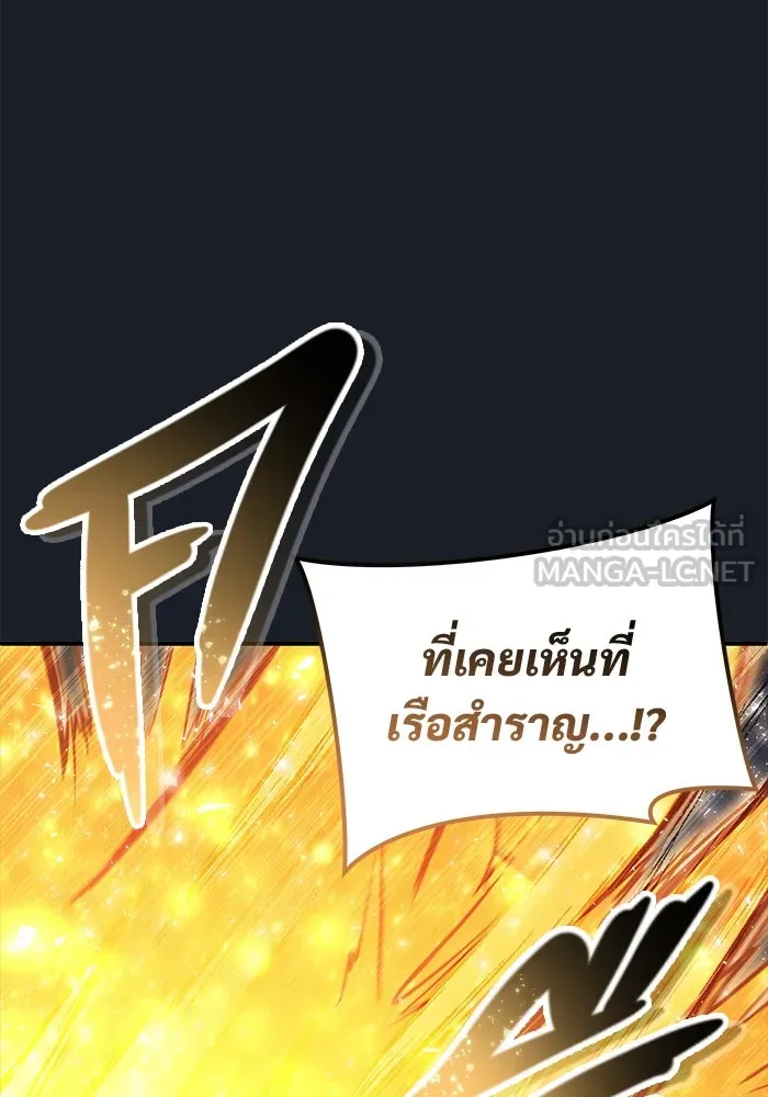 หน้า 135