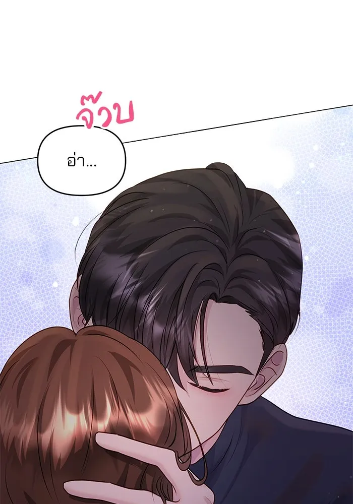 หน้า 92