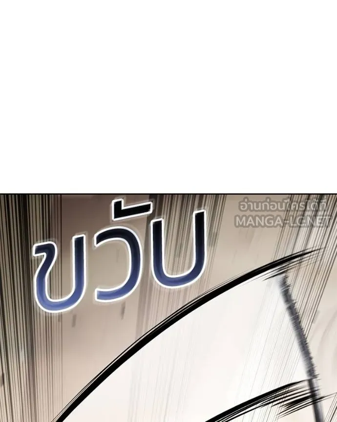 หน้า 139