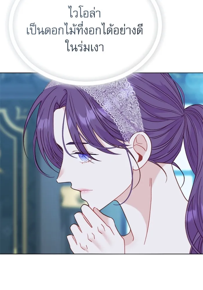 หน้า 112