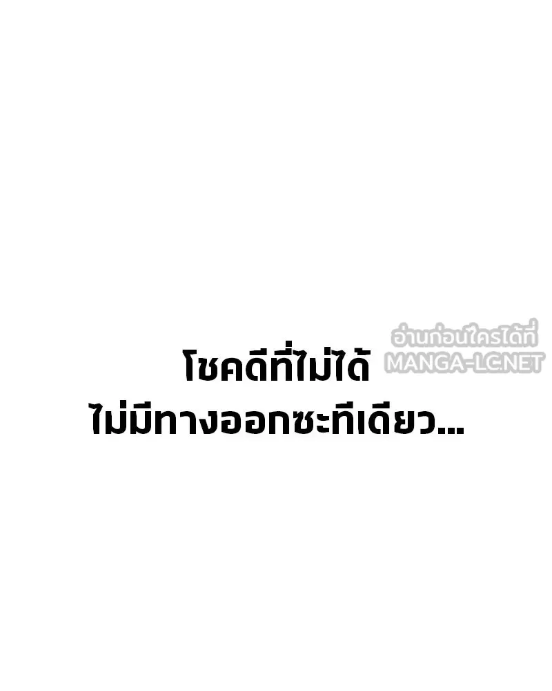หน้า 96