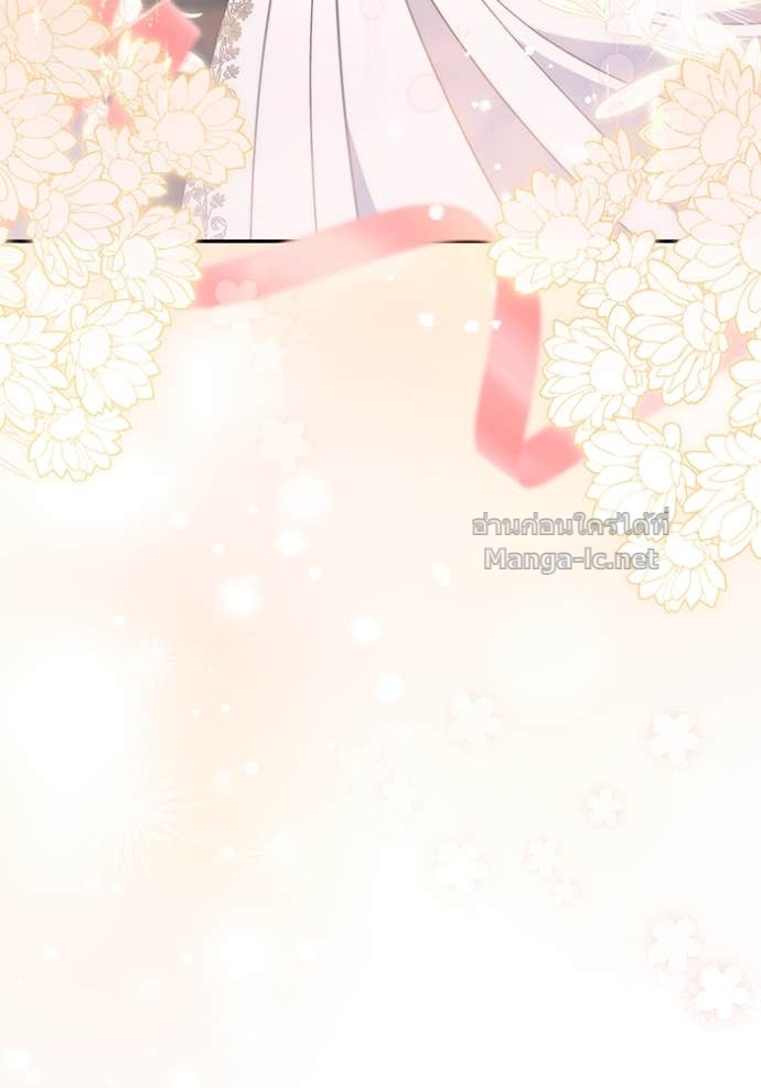 หน้า 119