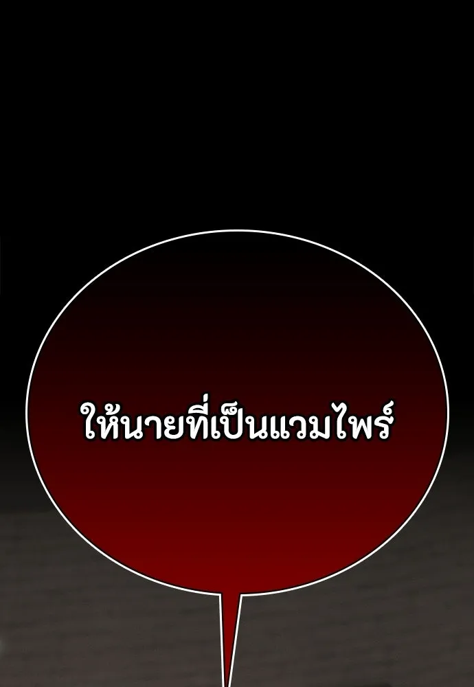 หน้า 181