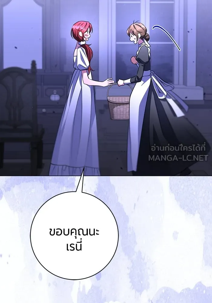 หน้า 105