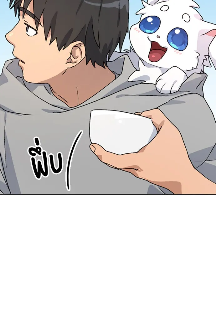 หน้า 112
