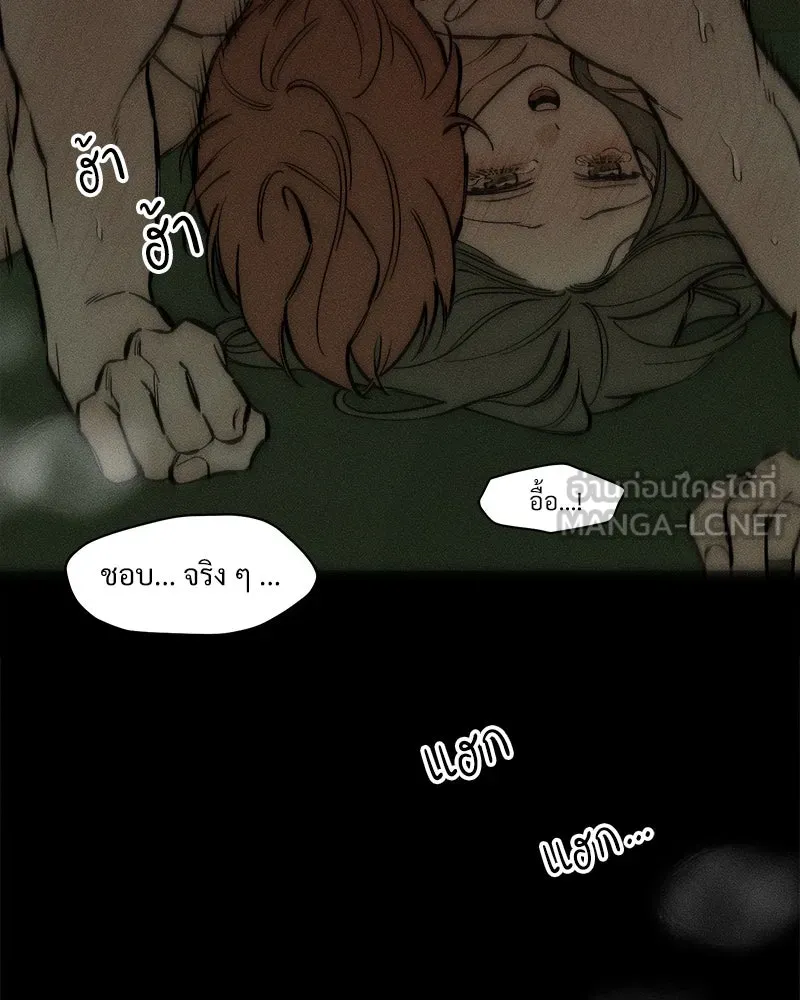 หน้า 90