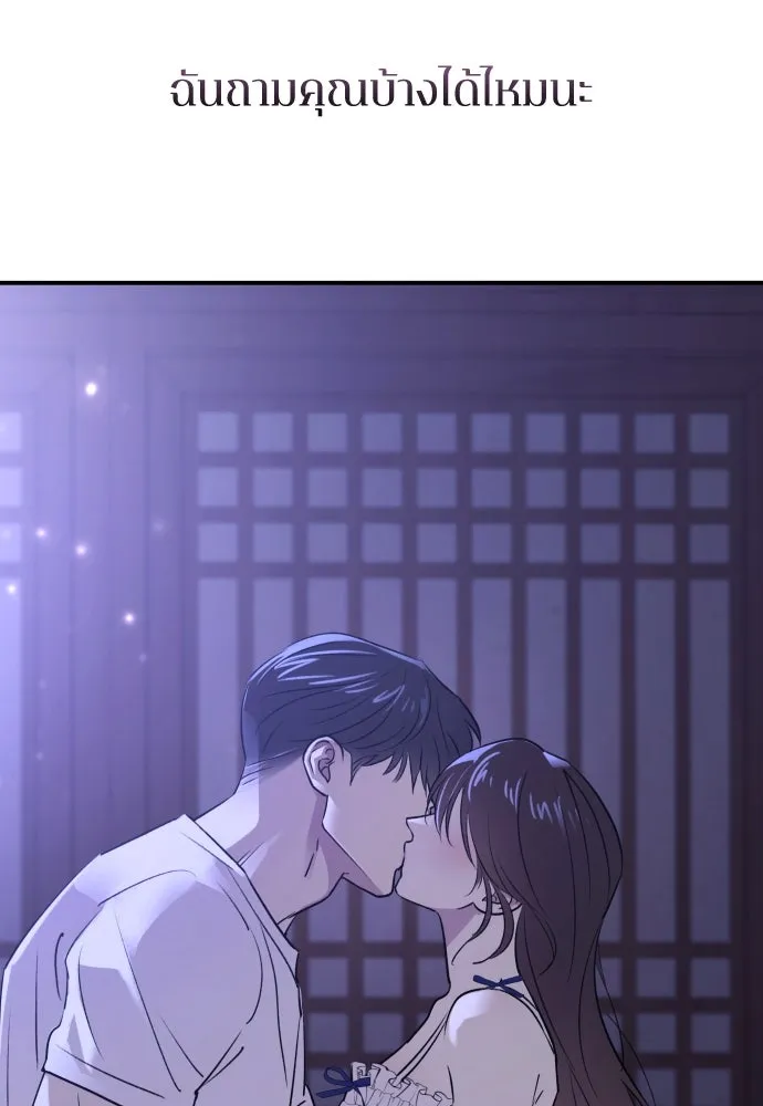 หน้า 116