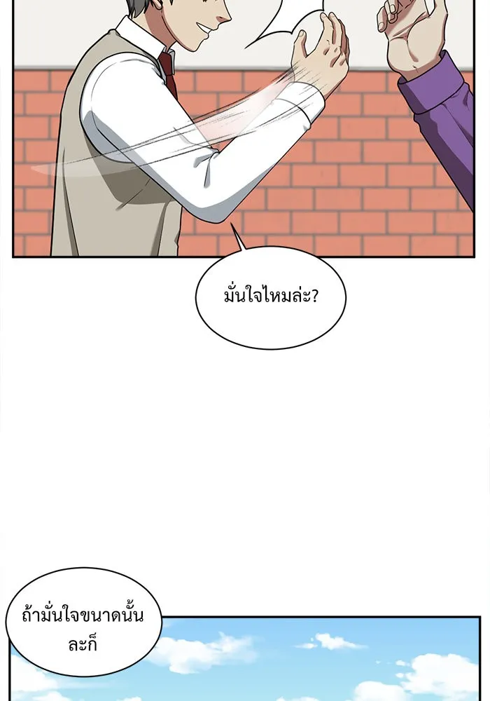 หน้า 149