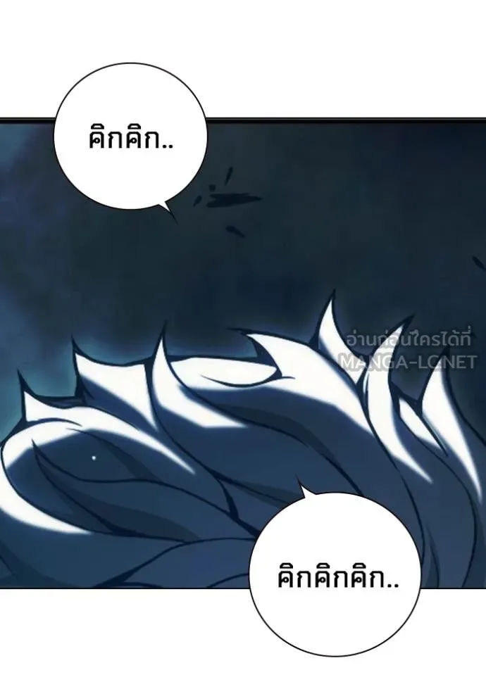 หน้า 230
