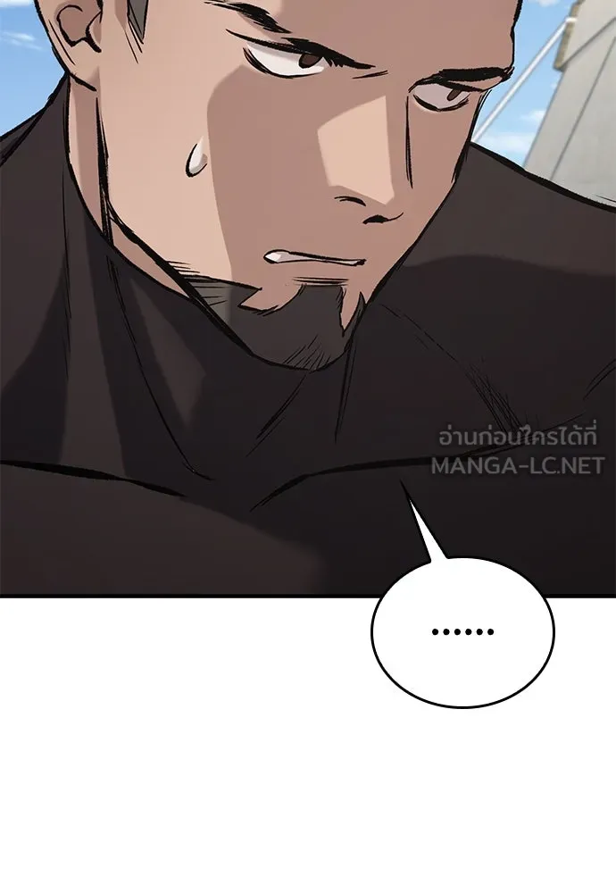 หน้า 204