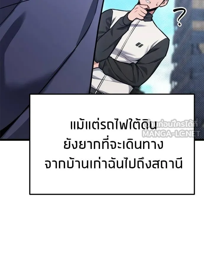 หน้า 154