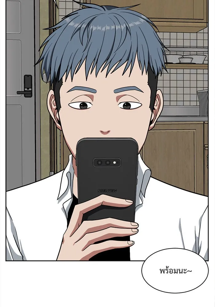 หน้า 119