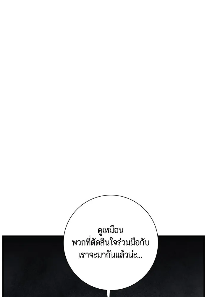 หน้า 94
