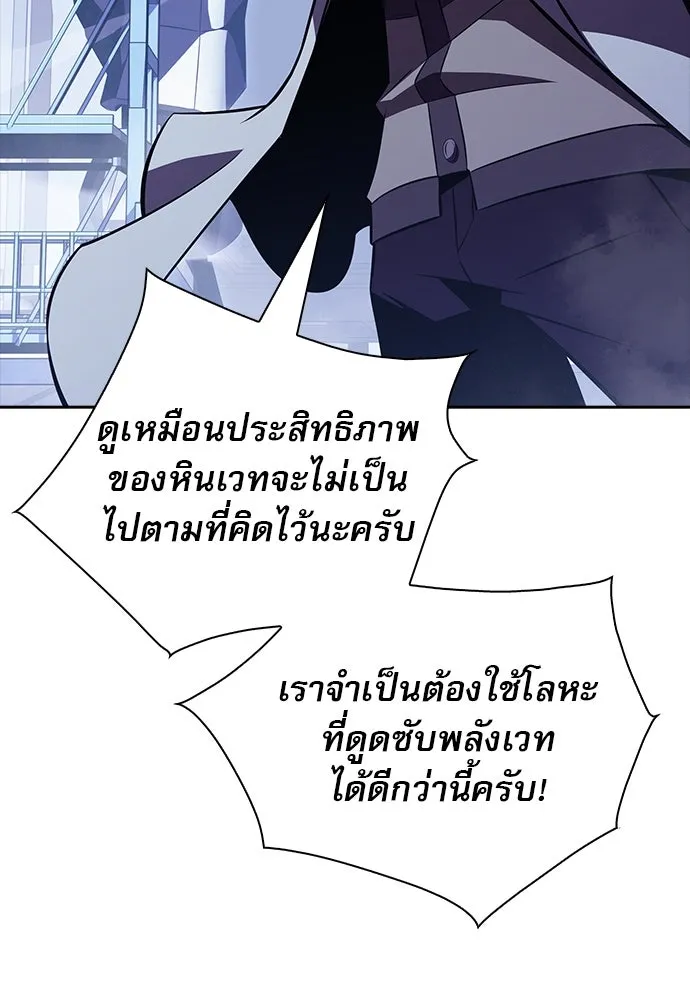 หน้า 134