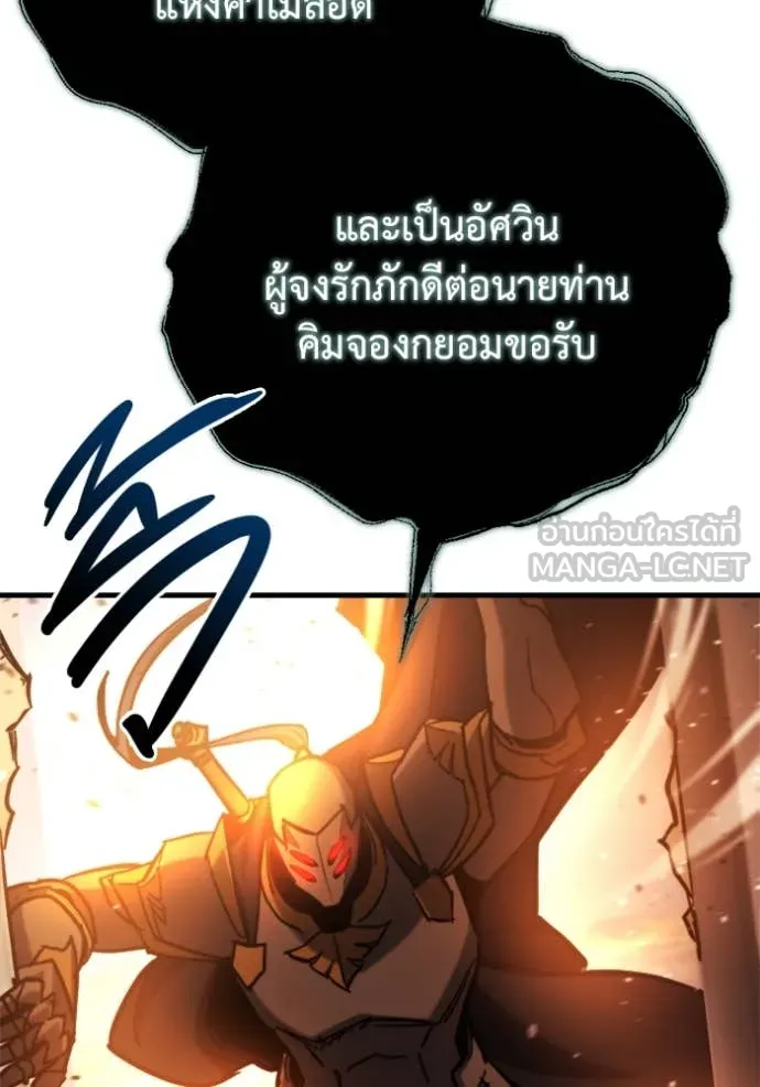 หน้า 150