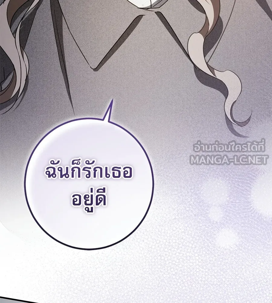หน้า 141