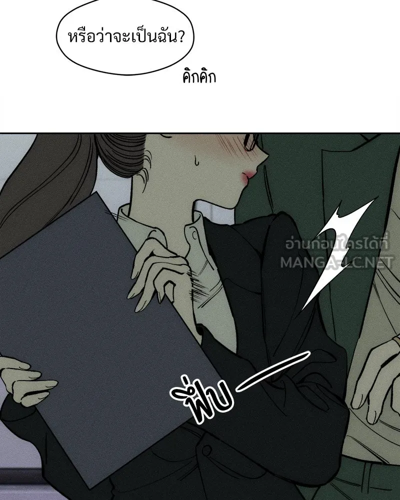 หน้า 120