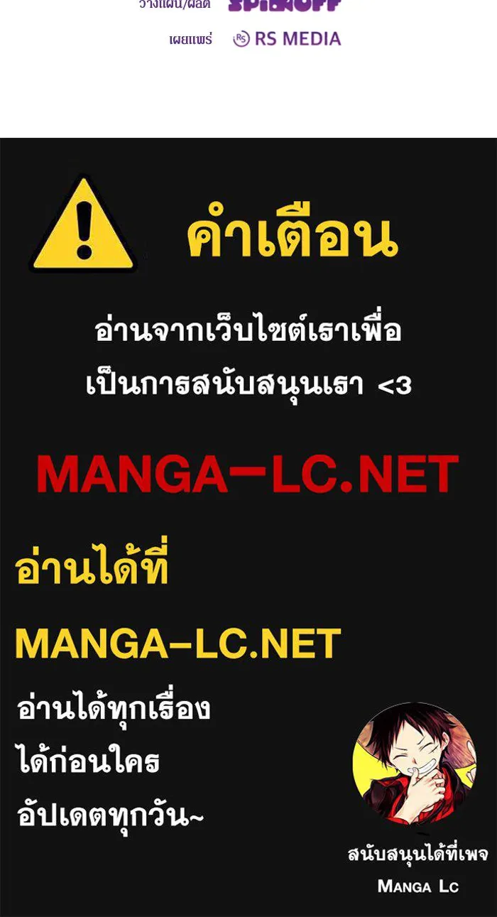 หน้า 123