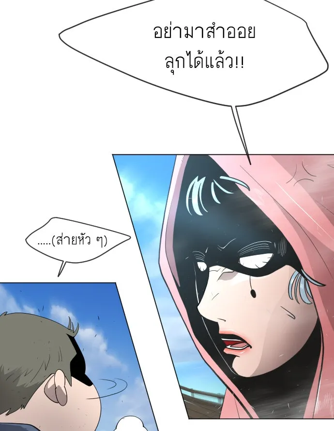 หน้า 115