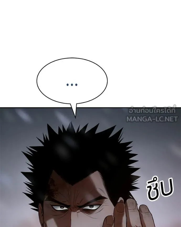หน้า 102