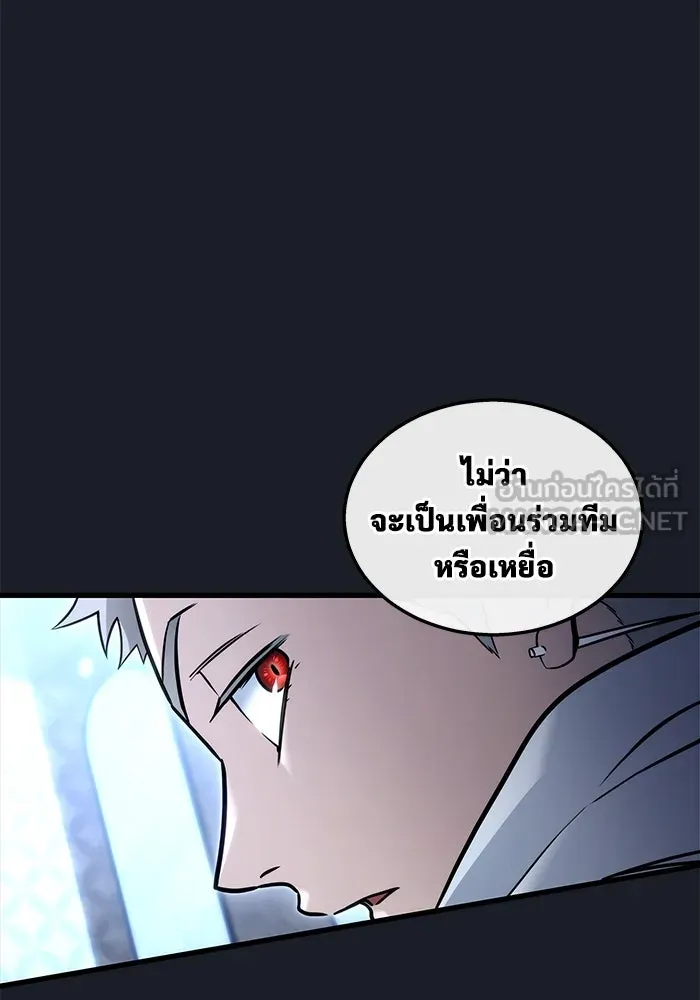 หน้า 174