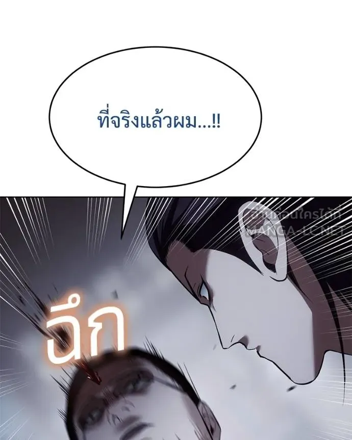 หน้า 130