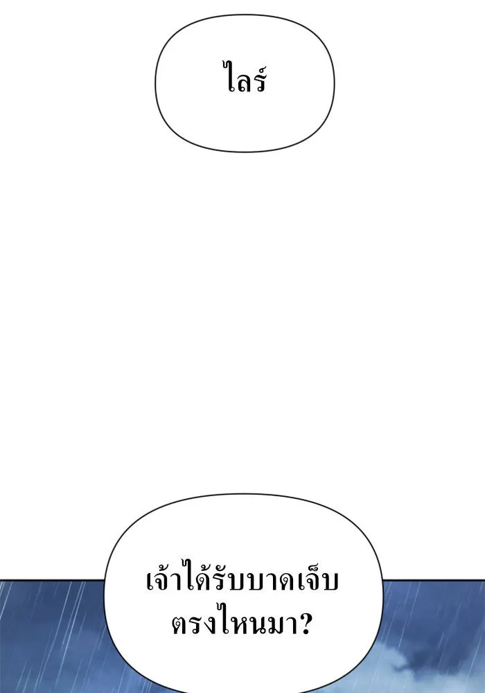 หน้า 169