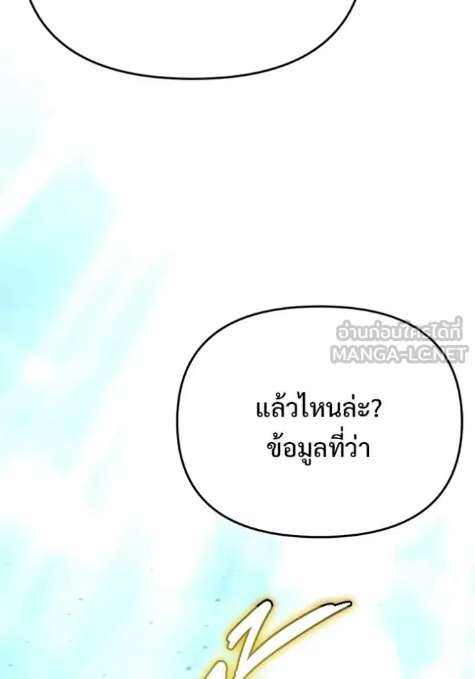 หน้า 130