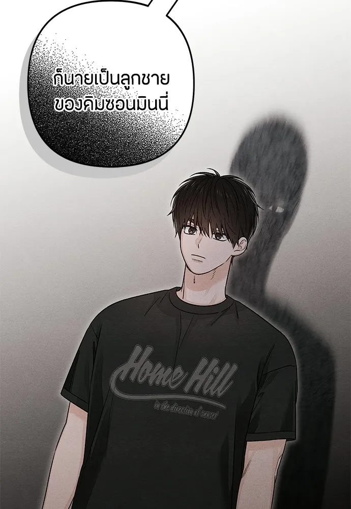 หน้า 49