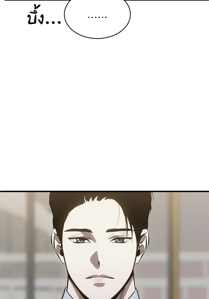 หน้า 89