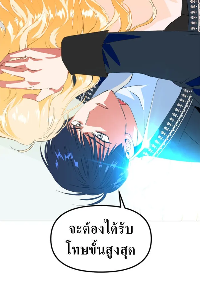 หน้า 127