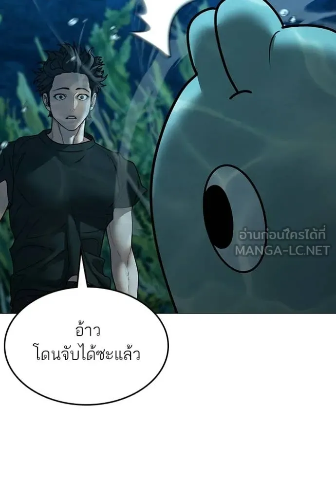 หน้า 167