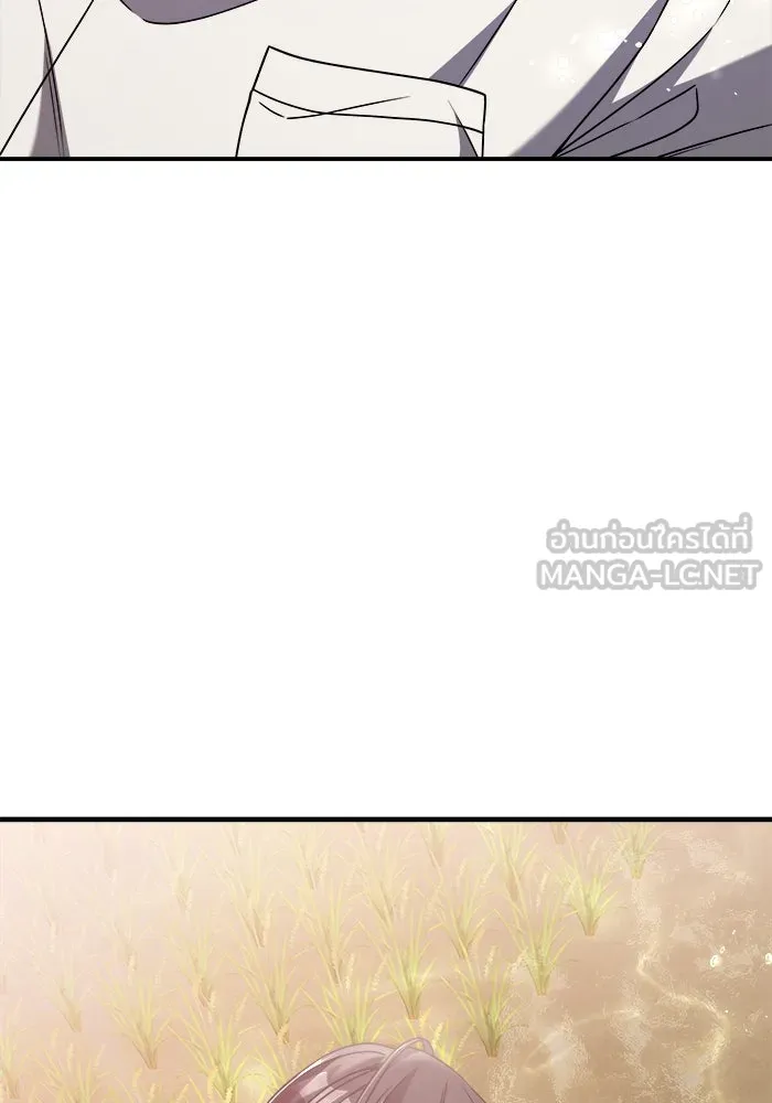 หน้า 132