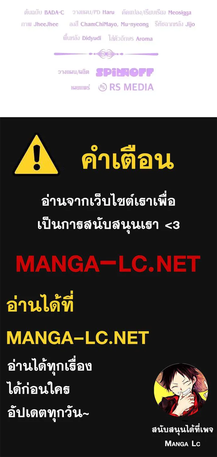 หน้า 124