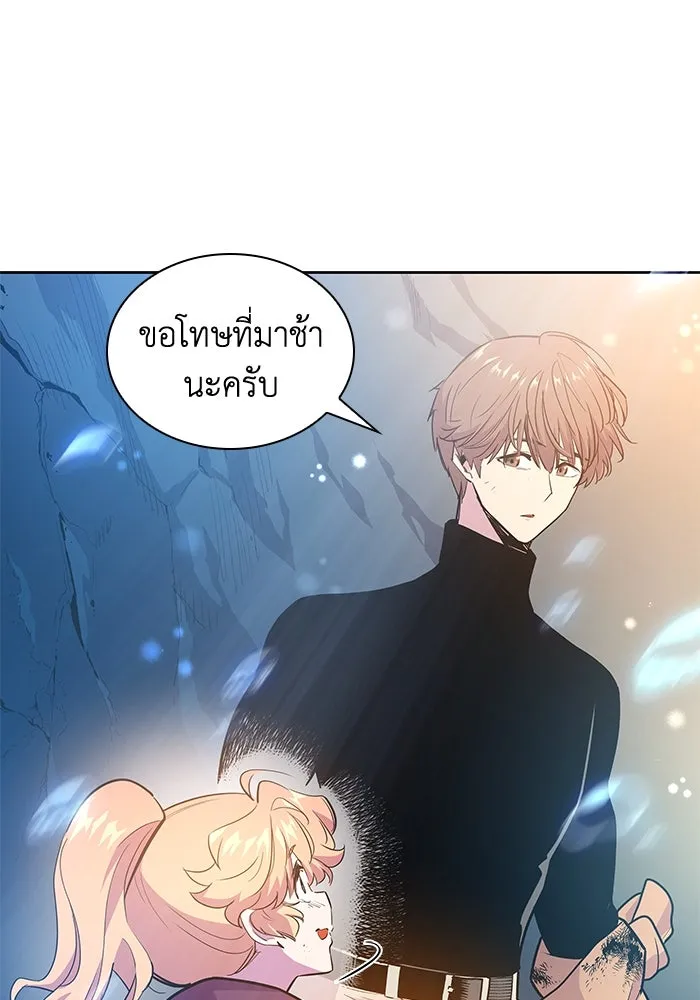 หน้า 70
