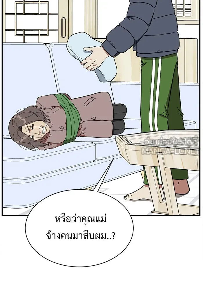 หน้า 84