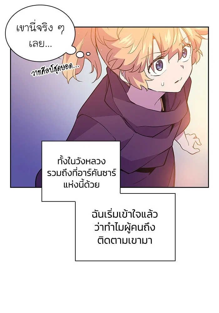 หน้า 89
