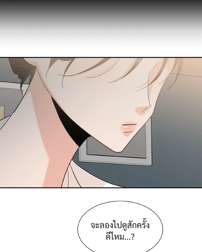 หน้า 136